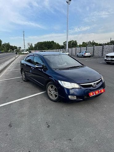 Honda Civic: 2008 г., 1.3 л, Вариатор, Гибрид
