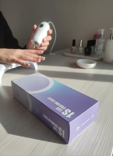 Кычкылтек жаздыктары: LED Curing Light 1S — светодиодная лампа для полимеризации — 1