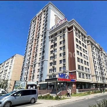 улан квартиры: 1 комната, 48 м², Элитка, 12 этаж, Евроремонт — 1