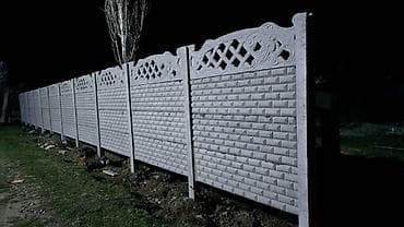 покрасочный: Еврозаборы Описание: - Секционные железобетонные заборы (еврозабор) — 5