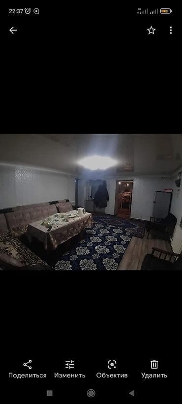 алоказия: Продается дом в г. Бишкек, Нижняя Ала-Арча, ул. Коллекторная — 8