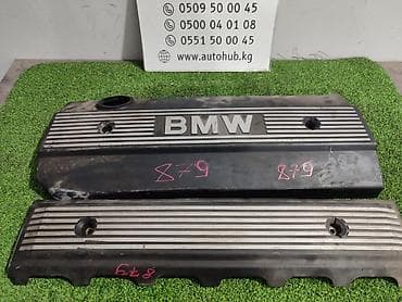 step 2: Крышки декоративные двигателя BMW (комплект из двух частей) - — 1