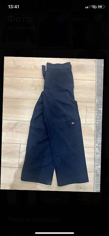 Головные уборы: Оригинальный брюки Dickies L-XL 175cm-183cm - Модель: классические — 1