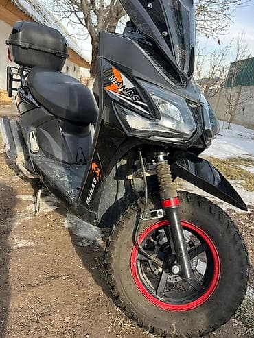 Другой транспорт: Скутеры — 1