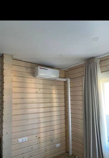 скупка домов: Услуги по установке, обслуживанию, ремонту и гарантийному — 10