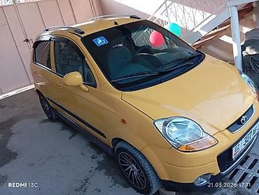 toyota fish: Daewoo Matiz: 2026 г., Ручные, Бензин, Хэтчбэк — 2