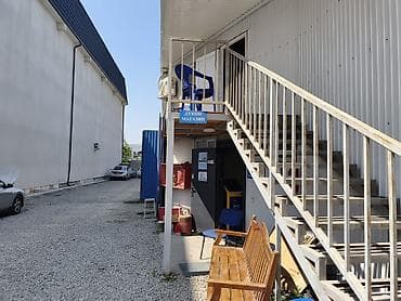 помещение под автосервис: Автосервис/гараж-бокс для работ по электрике и мелкому ремонту авто — 3