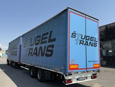 волво фн: Сүйрөгүч, Volvo, 2017 г., Парда — 14