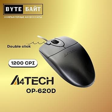 rtx a2000: 🖱️Delux M139 мышь для ПК офисная Разрешение 1200DPI🔸 Новая🍀 ТЦ Гоин — 3