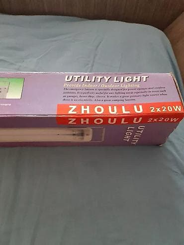 битумный насос: Электрические насосы для надувных изделий + светильник 1) Сетевой — 4