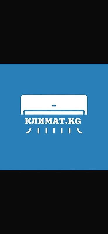 Требуется продавец консультант