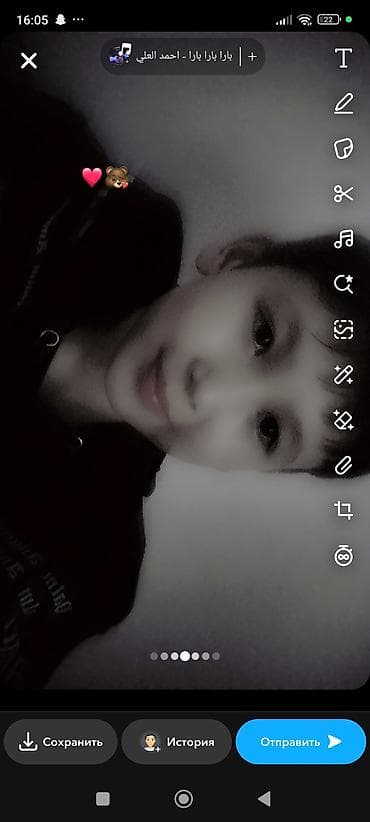 с 7: Услуга: оформление и создание креативных Snapchat‑историй и селфи с — 3