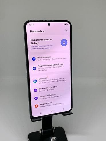смап цена: Samsung Galaxy S23, Б/у, 256 ГБ, цвет - Черный, 2 SIM — 9