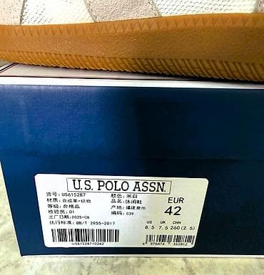 Мужская обувь: Продам новые кроссовки U.S. Polo 👟Оригинал. Сетчатые городские белые — 6