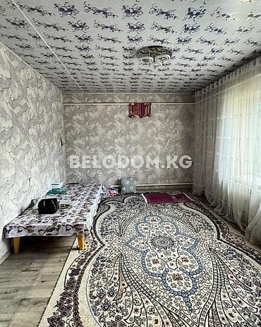хрущевские дачи: 🏠Продается дом в с. Беловодское Верхняя зона, район Живпром 🟡Участок — 8