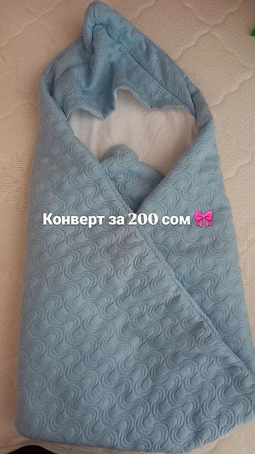 soft shell: Детские вещи и текстиль для малышей: - Комбинезон с закрытыми — 3