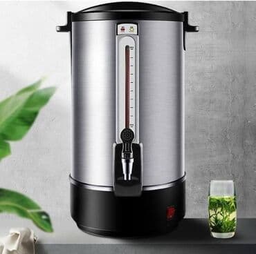 чайник термос 5 литров цена: Электрический чайник, Новый, Платная доставка, Самовывоз, Бесплатная доставка — 4