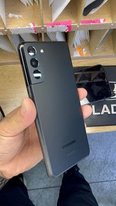 самсунг с 23 ультра 256 гб цена в бишкеке: Samsung Galaxy S21 Plus 5G, Колдонулган, 256 ГБ — 2