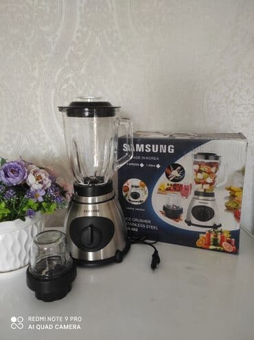 бычак: Блендер, миксер, Жаңы, Өзү алып кетүү, Акысыз жеткирүү, Акылуу жеткирүү — 5