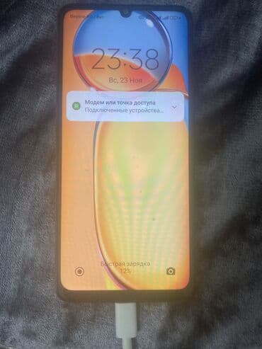 redmi note 8 464 цена в бишкеке: Redmi, Redmi 13C, Б/у, 256 ГБ — 1