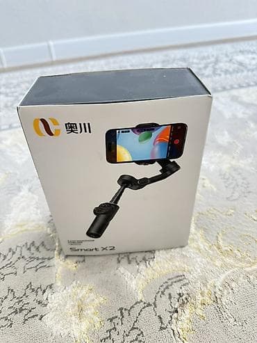 Стабилизатор для смартфона Smart X2 (3-осевой) Особенности: -