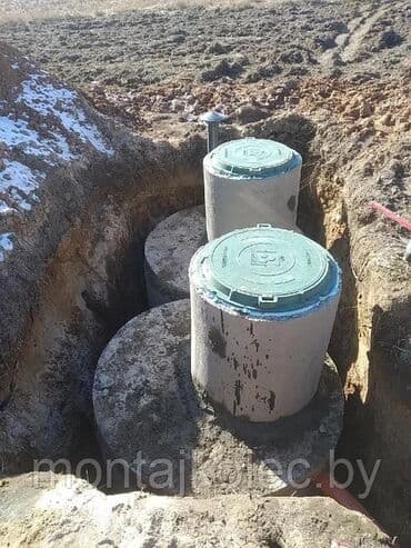 колцо бетон: Железобетонное (ЖБИ) кольцо для септика Размер: 150 x 90 x 9 см, Платная установка, В розницу — 23