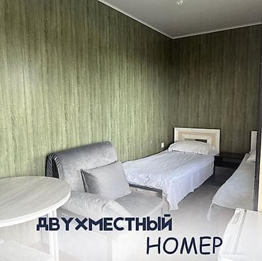 Добро пожаловать в наш гостевой дом Sanlun_guest_house. Наш гостевой — 1