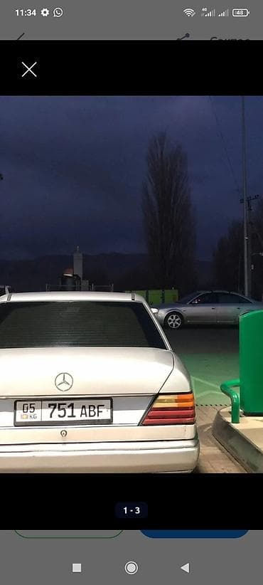 клапан печки е34: Mercedes-Benz W124: 1989 г., 2 л, Ручные, Бензин, Седан — 2