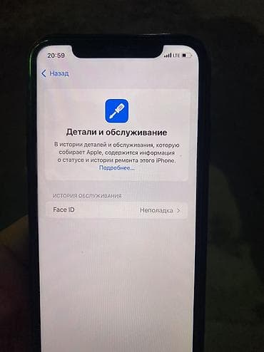 micro sd v30: IPhone-Xr 128/94% — 4