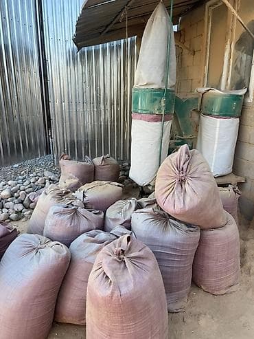 МДФ: Опилки МДФ — 2