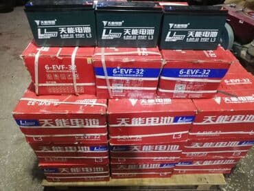 запчасть на мотоцикл: Аккумуляторы в продаже! Поспешите приобрести новые оригинальные — 1