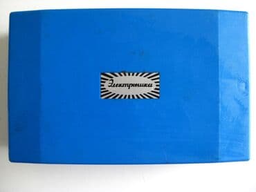 музыкальное оборудование бишкек: Электрофон "Электроника" 
детский 
Производство СССР 
Все на фото! — 2