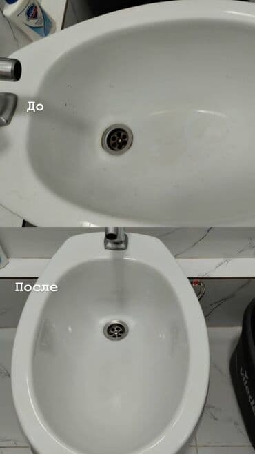 установка посудомоечной машины бишкек: Уборка помещений, | Уборка после ремонта, Генеральная уборка, | Офисы, Квартиры, Дома — 2