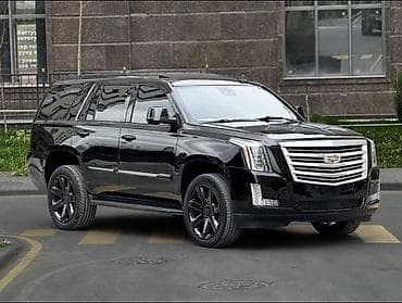 cadillac escalade купить: Cadillac Escalade: 2020 г., 6.2 л, Автомат, Бензин, Внедорожник — 2
