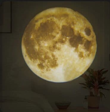 планшет с ручкой цена в бишкеке: Продаю проэкторы Луна и Земля.осталось по 1й штуке.небольшого размера — 1