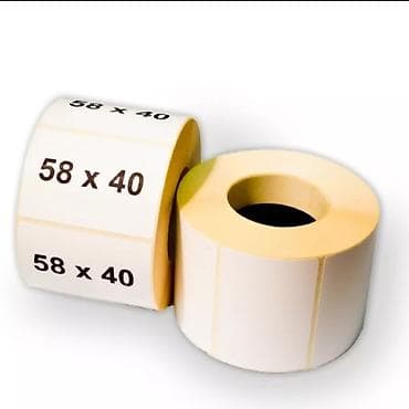 Высокоточная печать, | Наклейки