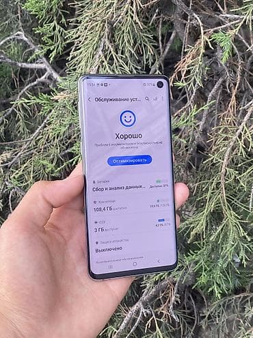 tab s5e: Samsung Galaxy S10, Б/у, 128 ГБ, цвет - Черный, 2 SIM — 3