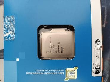 процессор intel core: Процессор для ПК, Новый, Intel Core i5, 24 ядер — 2