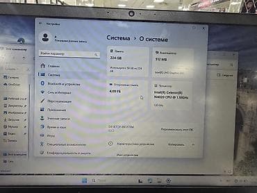 note: Ноутбук Lenovo 15.6" Характеристики: - Экран: 15.6", матовый - — 2