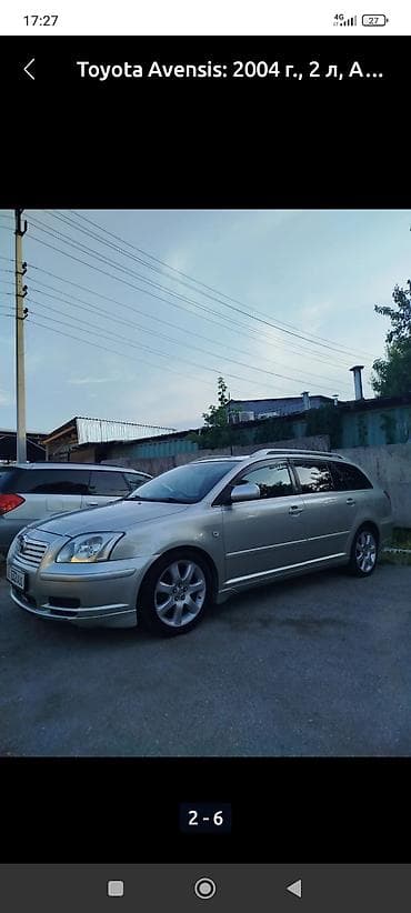 es300h 2019: Toyota Avensis: 2004 г., 2 л, Универсал — 3