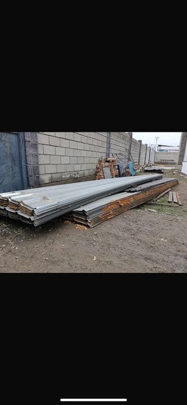 купить профнастил для крыши: Куплю профнастил, оценкованные листы в любом количестве — 2