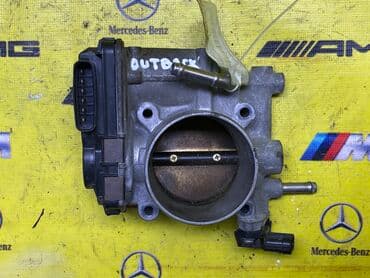 порог степ: Дроссельная заслонка Subaru Оригинал, Япония — 1