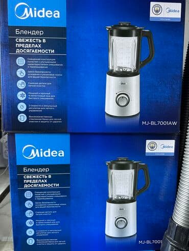 Блендер, миксер, Новый, Бесплатная доставка at lalafo.kg Блендер, миксер, Новый, Бесплатная доставка