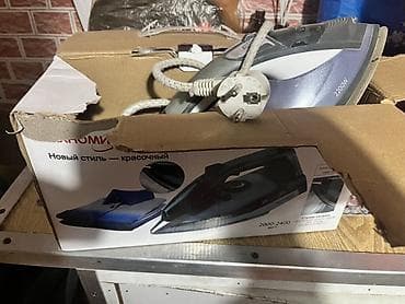 фен браун: Утюг паровой, мощность 2200 Вт. Особенности: - паровой удар и — 2