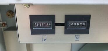 оборудование для типографии: Ризограф, ризографы, оборудование для типографии, оборудование для — 7