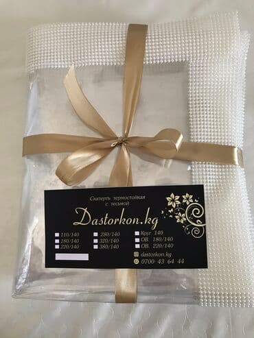 салфетка на стол ручная работа: Скатерть под ваш размер стола Для заказа пишите на вотсап — 6