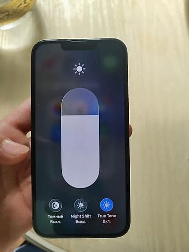 iphine 13 pro: IPhone 13 Pro, Б/у, 128 ГБ, Alpine Green, Кабель, Защитное стекло, Чехол, 94 % — 10