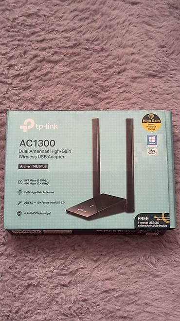 e3 1270: На счёт тг и ватсапа не писать мне принимаю только звонки TP-Link — 1