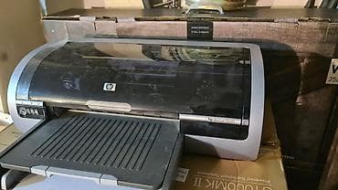 logitech g pro: Струйный принтер HP Deskjet 5650 - Тип: цветной струйный принтер для — 1