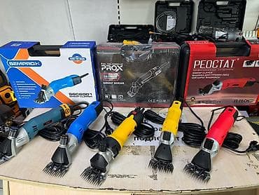 Мышыктар: Баранастрижки Электрические машинки для стрижки овец/коз (разные — 2